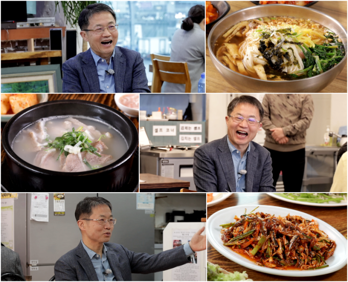 백반 이미지