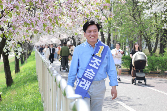 한국자전거과학기술원 이미지