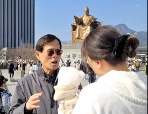 대한 이미지