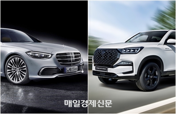 벤츠노래 이미지