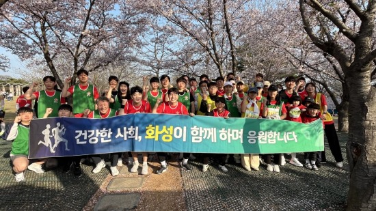 화성산업 이미지