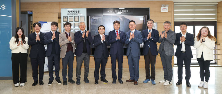 대학사 이미지