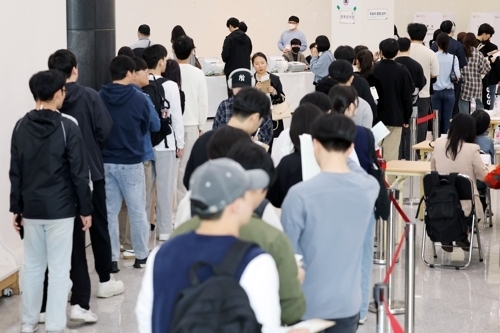 안산국악원 이미지