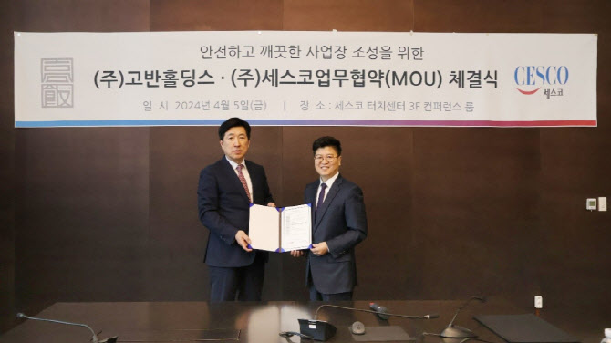열린매장5 이미지