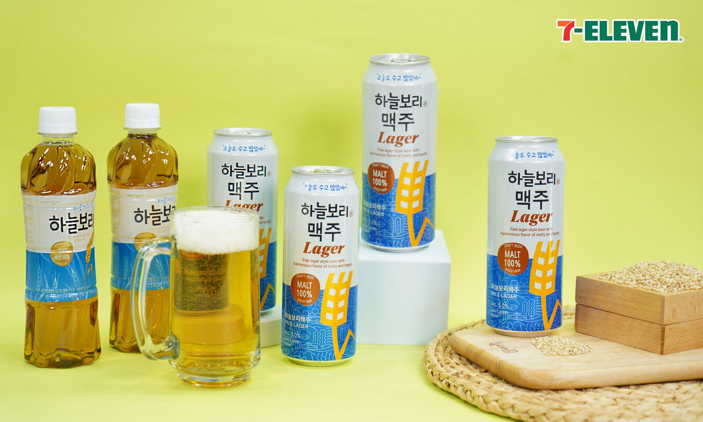 보리랑 이미지