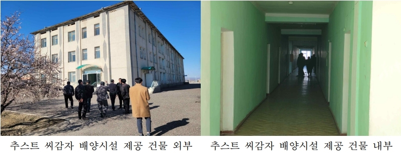 (주)나눔에프앤비 이미지