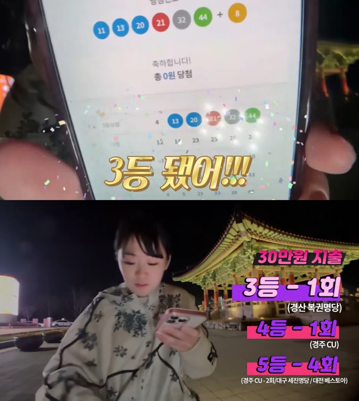 썬마트24 이미지