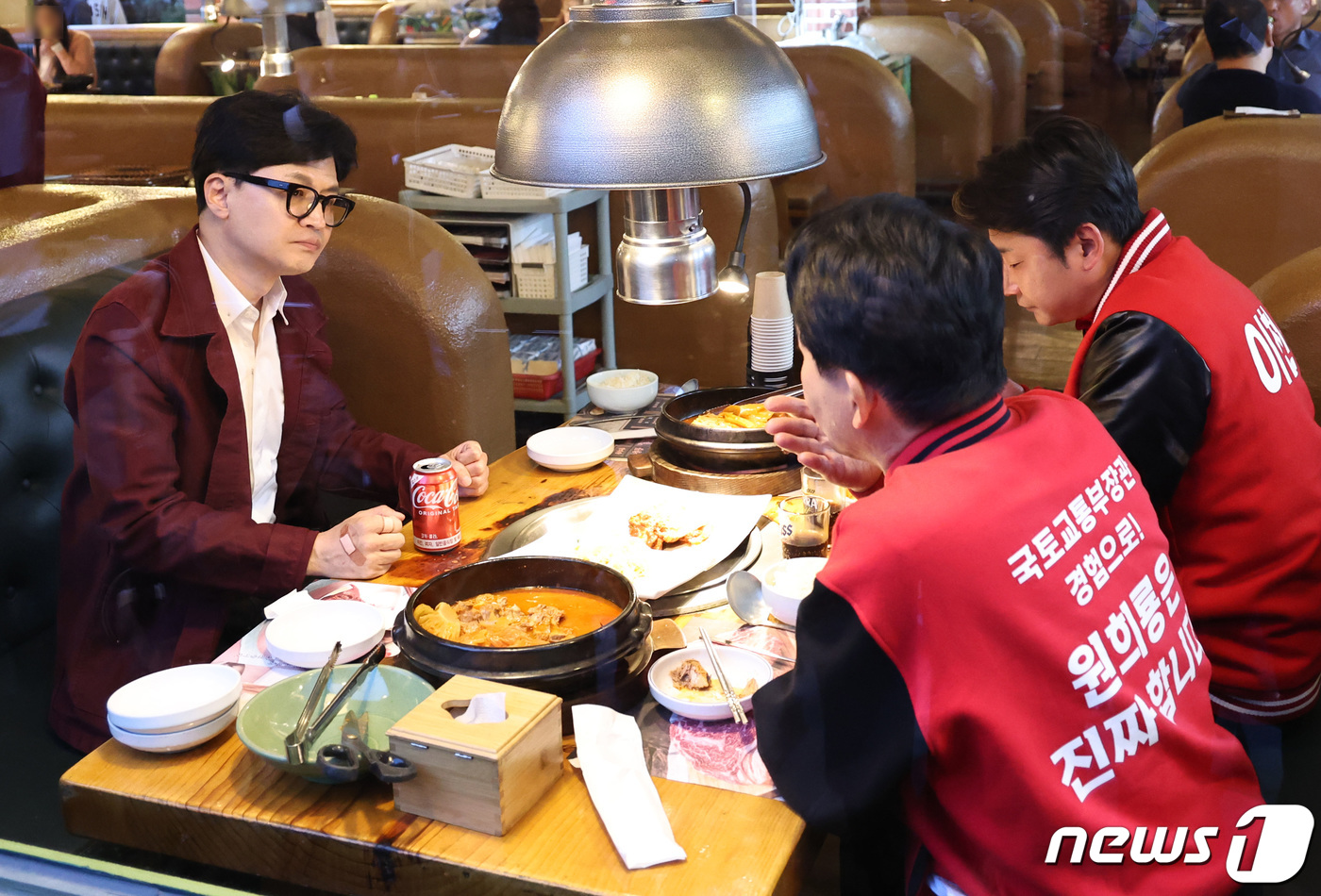 고깃집 이미지