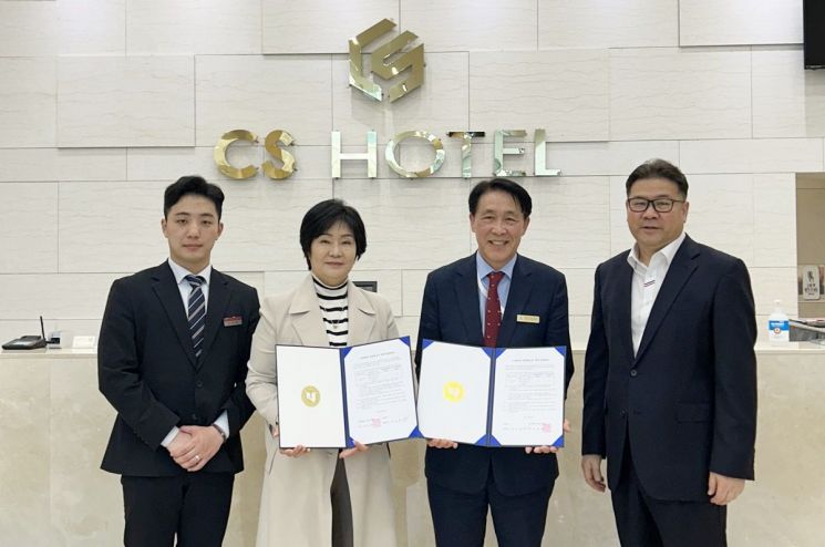 광주관광호텔 이미지