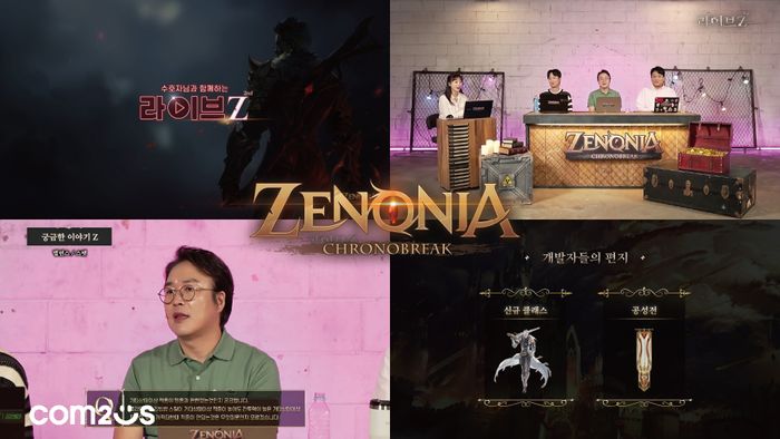 갈무리라이브 이미지