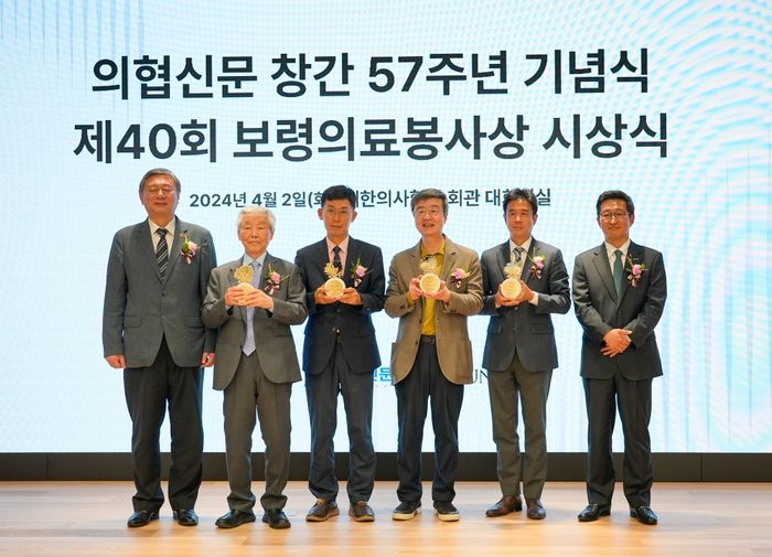 주식회사보령 이미지