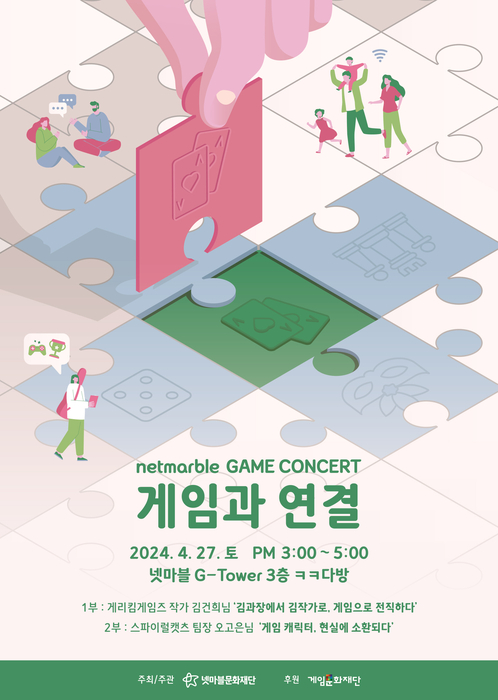 제이당 이미지