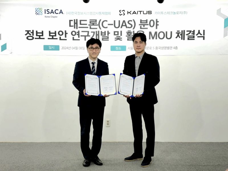 한국정보시스템 이미지
