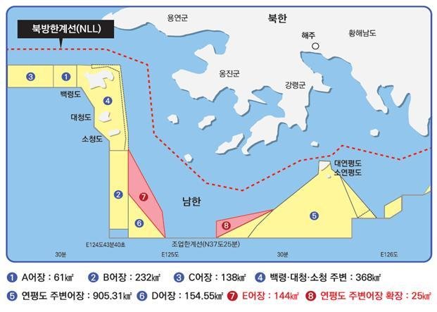 서해인 이미지
