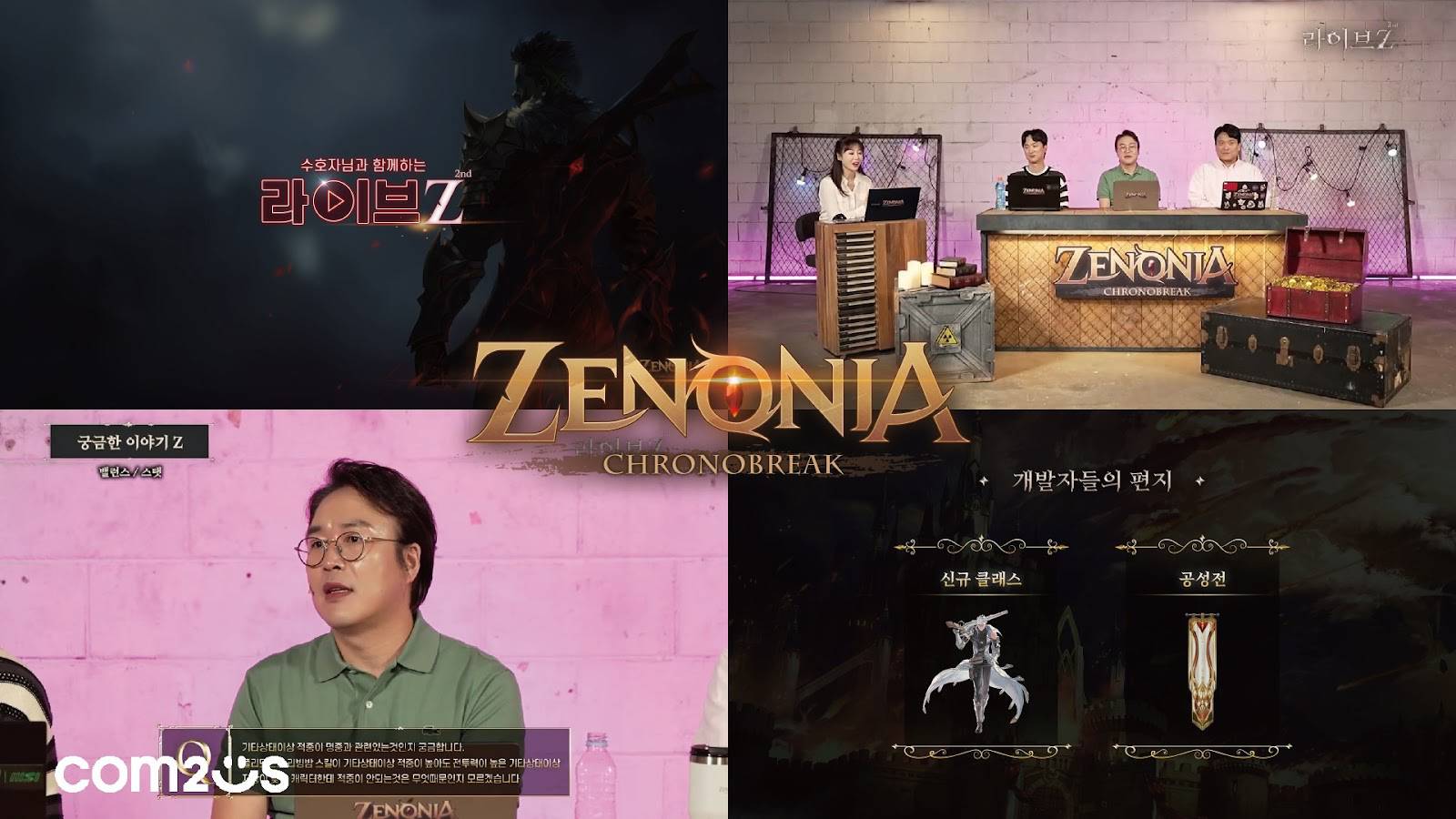 Z**************** 이미지