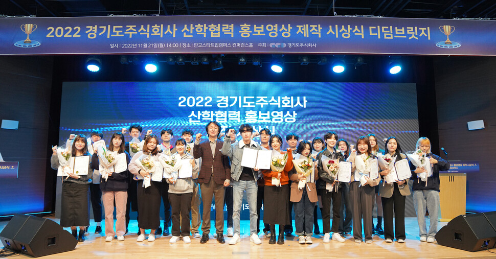 광고기획디딤 이미지