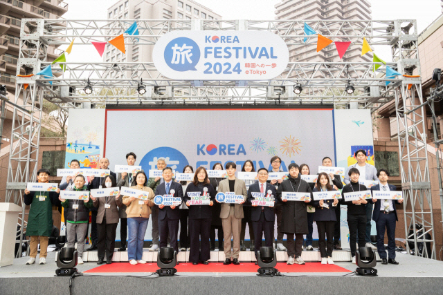 혁신도시여행사 이미지