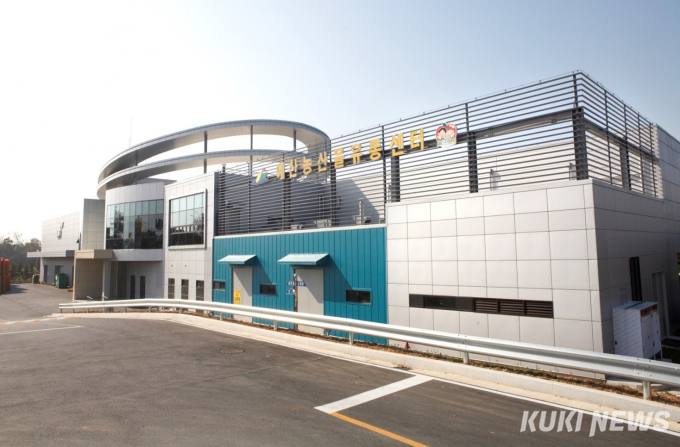 예산농산물유통센터-예산능금농업협동조합 이미지