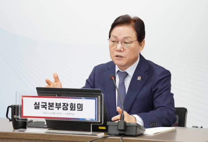 경남인력개발센터 이미지