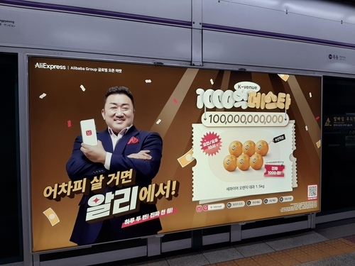 알테 이미지