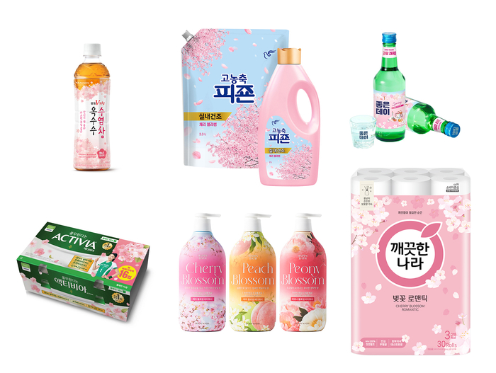 한창유통 이미지