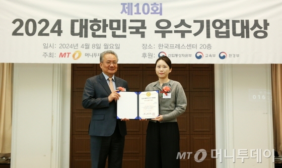 엘이엔티 이미지