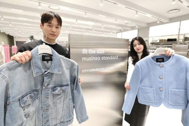 현대백화점중동점 이미지