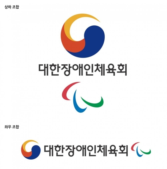 디자인스코 이미지