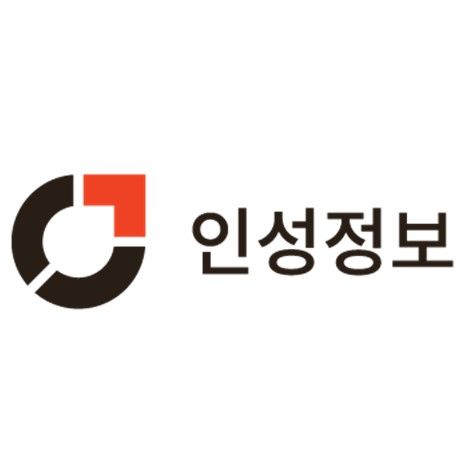 구주종합기술 이미지