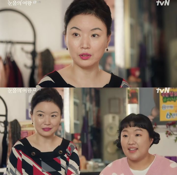 이수지미용실 이미지
