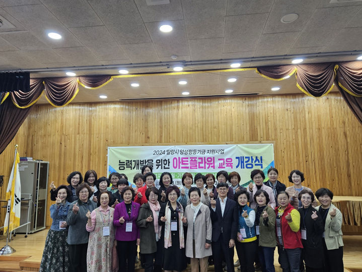 아트플라워 이미지