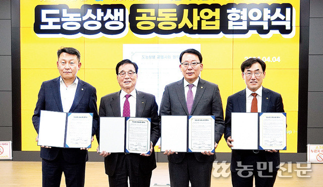도농주유소 이미지