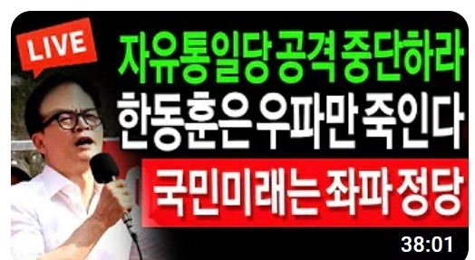 28청춘 이미지