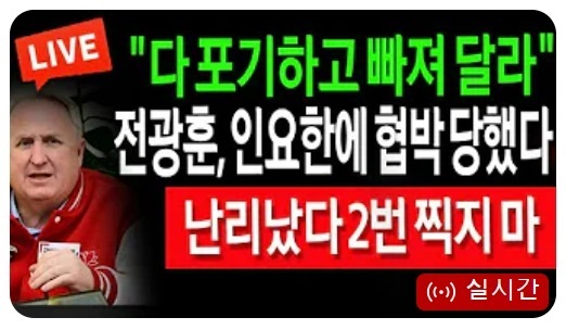 28청춘 이미지