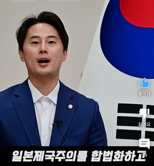 황의원 이미지