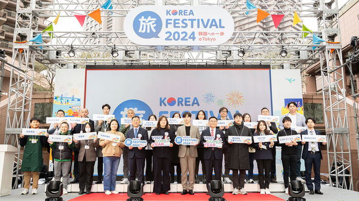 골든여행사 이미지