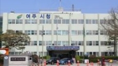 여주경기냉동 이미지