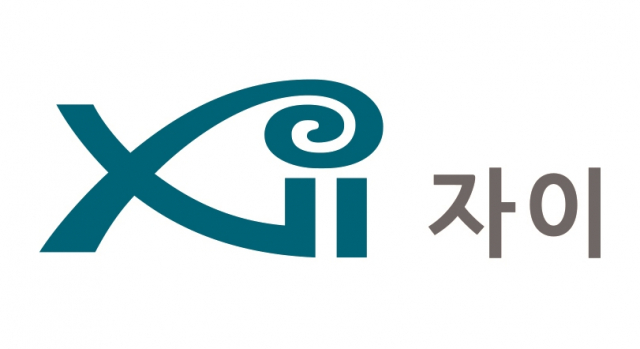 지에스하우징 이미지