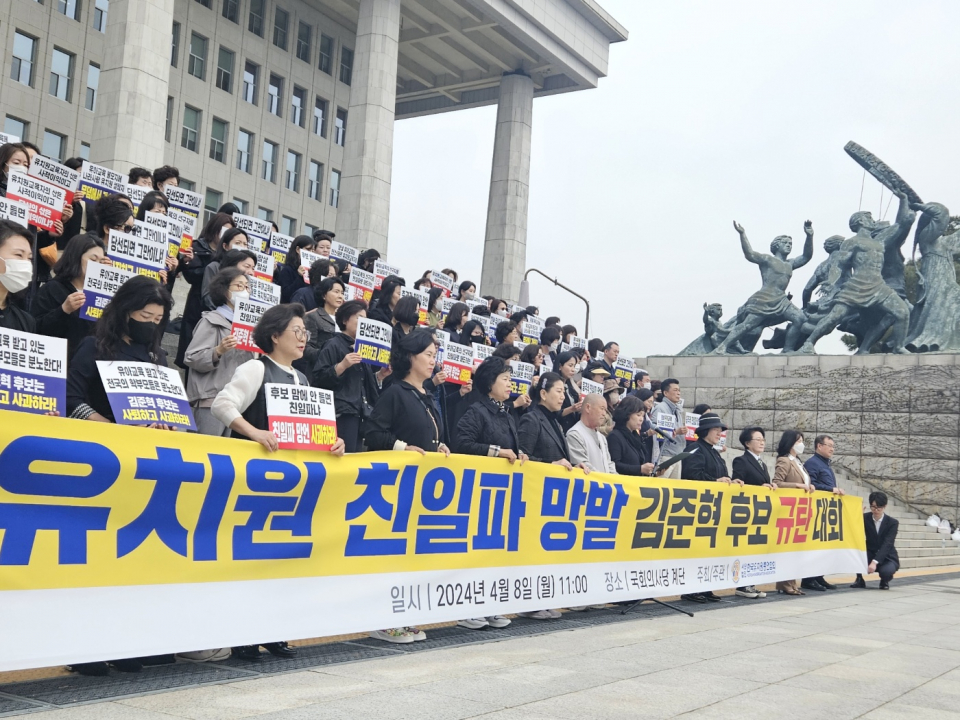 뿌리유치원 이미지