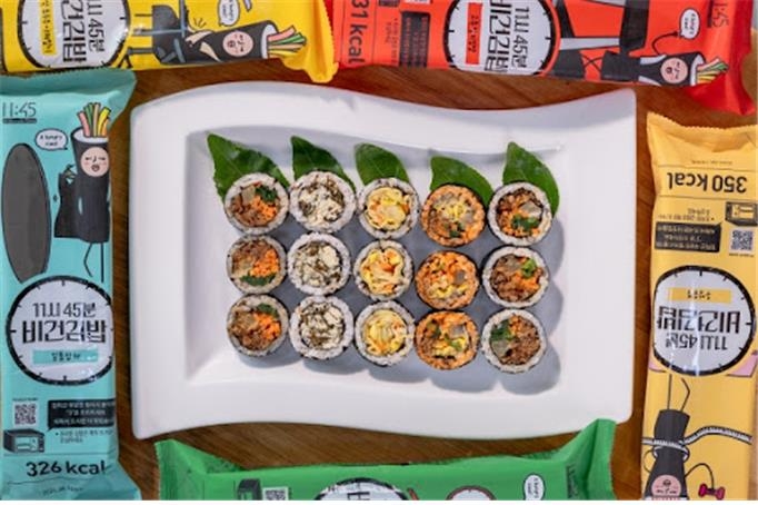 복이김밥 이미지