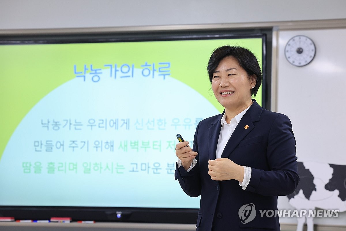 늘봄축산 이미지
