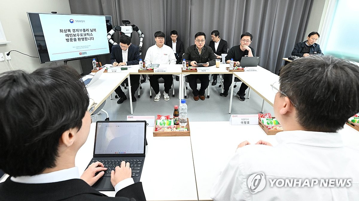 (주)소재산업개발 이미지