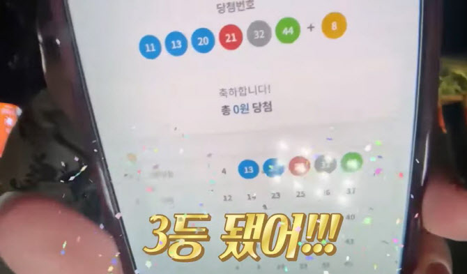 썬마트24 이미지