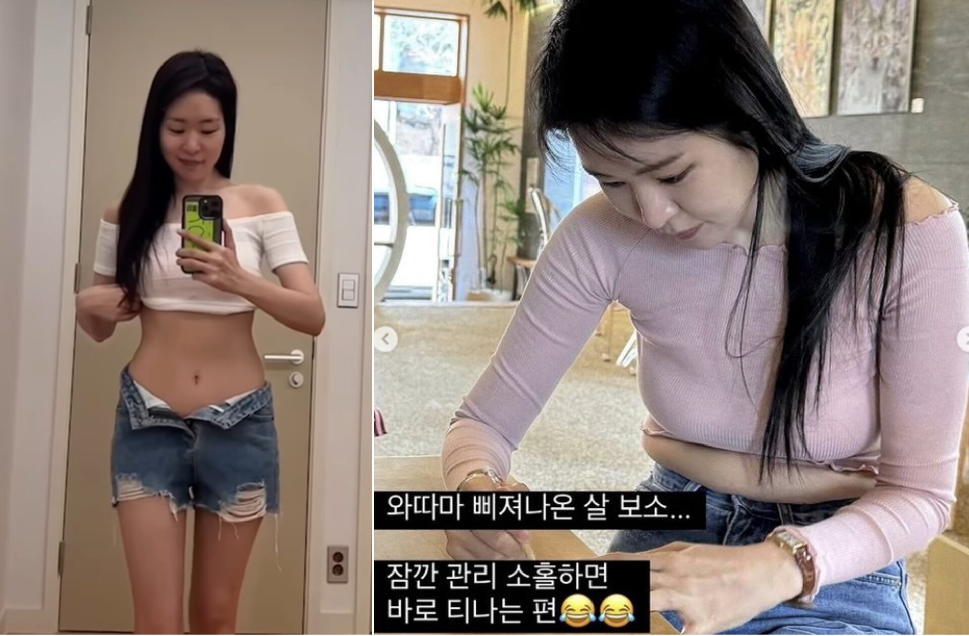 미자 이미지