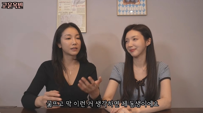 고운 이미지