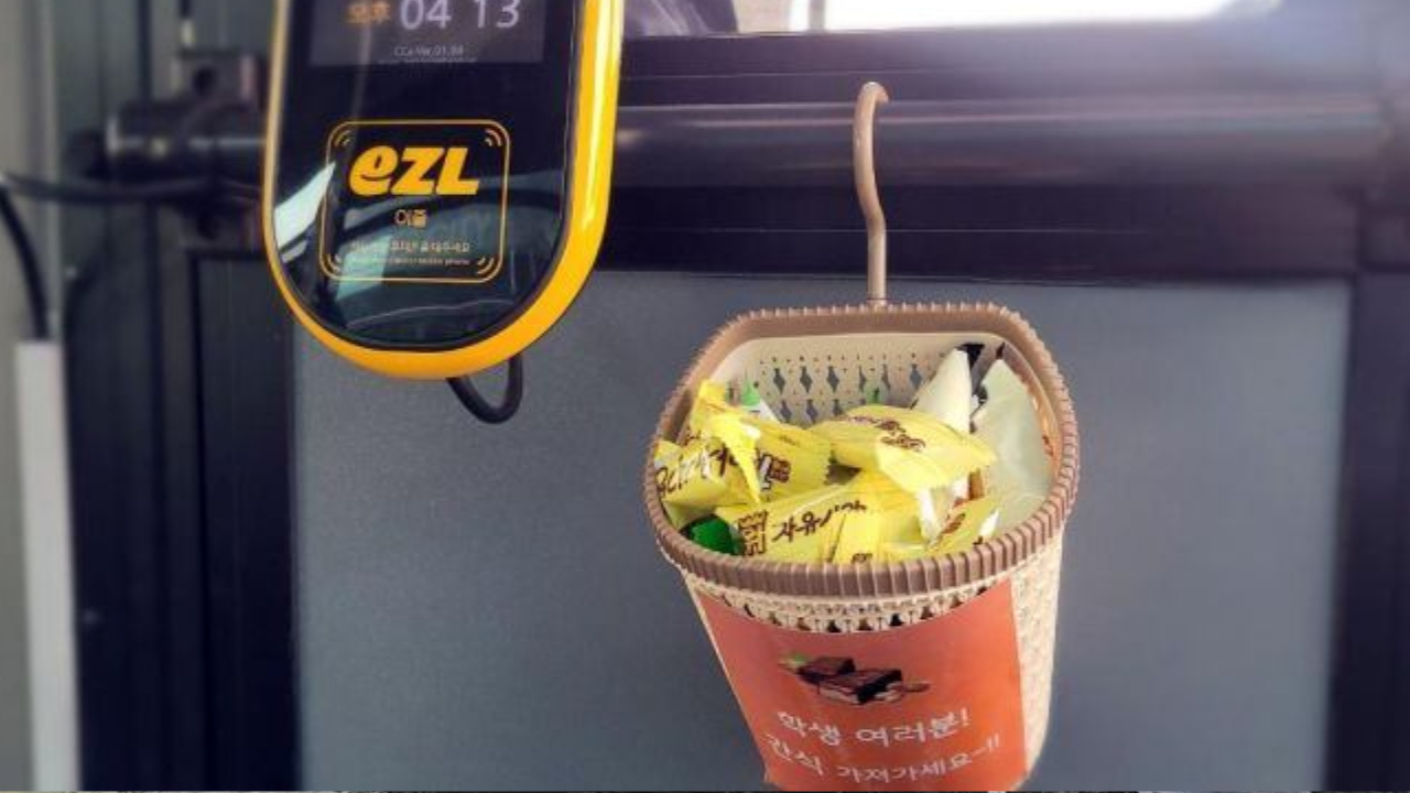 간식정거장 이미지