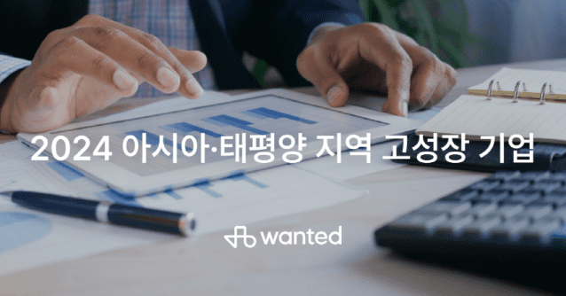 태평양컴퍼니 이미지