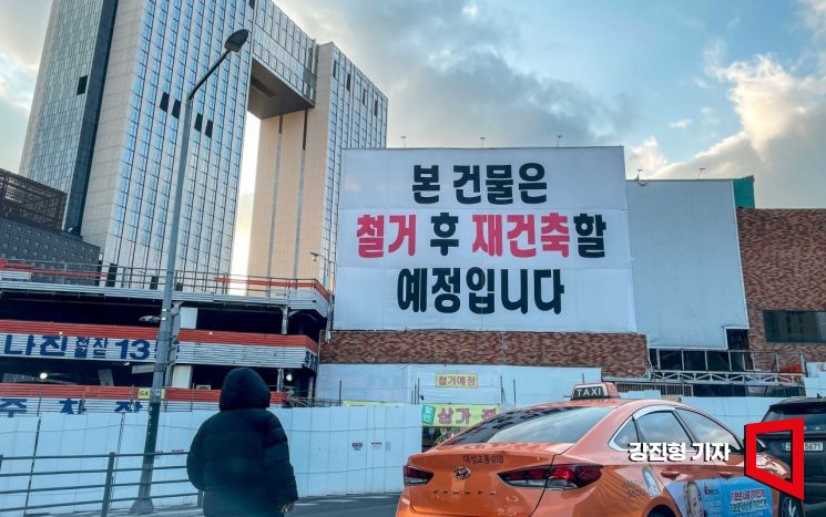 지나전자 이미지