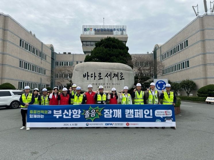 번쩍 이미지