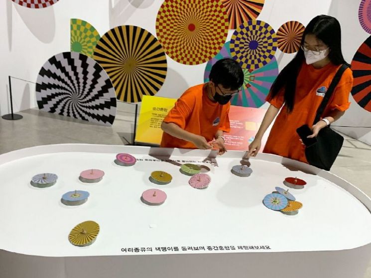 루체 이미지
